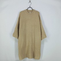 빈티지다온 빈티지 여성 루즈가오리핏 무지 니트원피스 베이지 F