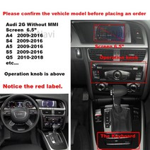 AD10 OEM 디스플레이 무선 화면 업데이트 CarPlay Android 자동 인터페이스 개조 키트 A4 2009-16 MMI 2G, 01 AD8810W Audi 2G