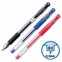 시그노 볼펜추천 볼펜 미쯔비시유니볼 흑 겔펜UM-151 0.5mm, 본 상품 선택하기
