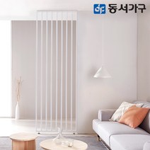 동서가구 팬타 셀프 DIY 공간 인테리어 슬림형 420 파티션/가벽 DF643123, 원형, 화이트