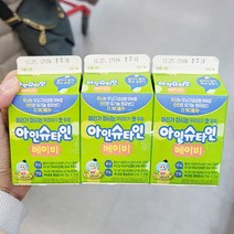 남양 아이슈타인 베이비 185ML X 3입 X 3개, 아이스박스포장