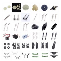 Wltoys 12401 12402 12403 12404 12409 RC 자동차 예비 부품 모터 기어 수신기 서보 차동 드라이브 샤프트 타이어 스윙 암 등 1|lots of fu, 단일, 1개, 12401-0217