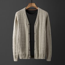 남성 인싸 F/W 솔리드 브이넥 버튼 니트 가디건