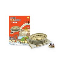 3D입체퍼즐 고대 콜로세움, 본상품선택, 1, 본상품선택