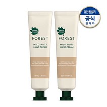[그린핑거] 포레스트 마일드 너츠 핸드크림 50ml x 2개, 상세 설명 참조