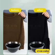 스웨터 모직 캐시미어 전문 의류 직물 염료 실크 나일론 염료 의류 수리 색상 변경