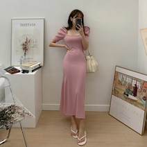 떳다그녀 체트리 퍼프 롱 원피스