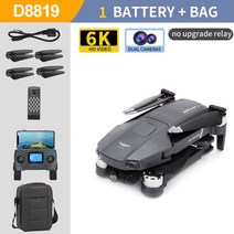 드론 촬영용 미니 입문용 카메라 2022 new drone profesional reperter gps wifi 3축 짐벌 8k hd 카메라 헬리콥터 브러시리스 모터 fpv, 8819 6k 1b