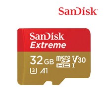 블랙박스 유라이브 알바트로스2 MD-7500P 메모리 4K촬영 32GB 샌디스크정품, 선택하세요, extreme32GB[SD어댑터포함]