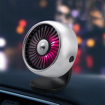 써큘레이터 선풍기 에어 무소음 미니 선풍기 자동차 팬 12v 다기능 미니 USB 쿨러 360 도 회전 냉각 전기, 04 Silver 1PCS