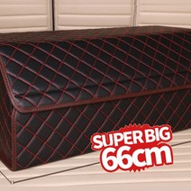 더 뉴 봉고3트렁크정리함 가죽 벨크로증정, 선택옵션