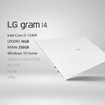 LG전자 2022 그램14(12세대) 14ZD90Q-GX56K [프리미엄 패키지] + 사은품 증정, Win10 Home, 16GB, 256GB