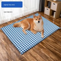 Z3JC 애완 동물 탈부착 세탁 가능 도톰 대형 방습 방수 물림 방지 침대의 매트리스., Z3JC 블루 깅엄 체크【트윌 옥스포드】, 110cm*70cm【65-99근】