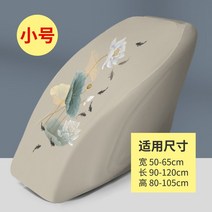 안마의자커버 용품 침개 덮개 마사지 기구 베드 지압, 김하-스몰, 1개