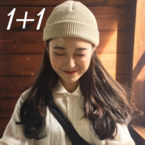 윈썸잇 1+1 남자 여자 숏비니 와치캡 골무 레옹 캡없는 모자 비니 (사은품)