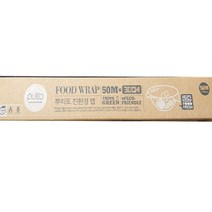 뿌리또 위생랩 50m x 30cm, 2개