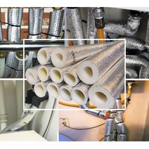 세탁기호스보온재 세탁기호스동파방지 세탁기동파방지커버 세탁기보온재 수도계량기보온재 보일러동파방지커버 배관보온재 파이프보온재 수도동파방지보온재, 동파방지열선(센서형), 3M