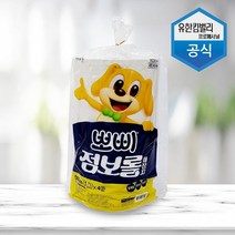 신나라-닷컴_뽀삐 엠보싱 일반형 점보롤 500m 4롤 점보 티슈 휴지 화장실 업소용 화장지 대용량_ tlsskfk, 신-컴-선택사항없습니다, 이상품으로정했어요!!!