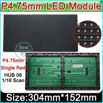 LED전광판 매장 홍보 광고 보드 단일 빨간색 f3.75p4.75 도트 매트릭스 모듈 led 패널 실내 led 디스플레이 모듈 단일 램프, 빨간색과 초록색