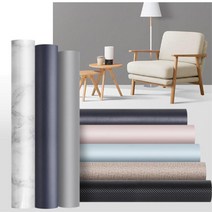 냉장고 테이블 시트지 싱크대리폼 장롱 옷장 싱크대필름지, 단색펄블랙