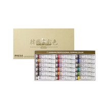 [코리아스퀘어] 신한 전문가용 한국화물감 20ml 18색