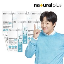 내츄럴플러스 [내츄럴플러스] 프리바이오틱스 프락토올리고당 FOS 아연 6박스/6개월 유산균먹이, 6개
