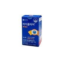 종근당건강 아이클리어 눈사랑루테인 30캡슐 6박스, 상세페이지 참조, 상세페이지 참조, 상세페이지 참조, 상세페이지 참조