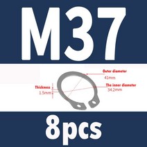 304 스테인레스 스틸 샤프트 스냅 링 A 형 카드 M3-M72 2-200 개, 30 8pcsM37