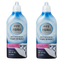 자연퐁 스팀워시 식기세척기 헹굼제 식세기 린스 500ml 2개