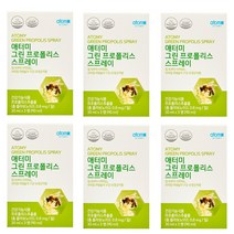 애터미 그린 프로폴리스 스프레이 구강 향균 에터미 아토미 건강기능식품 식약처 인증 인정 프리폴리스 폴리폴리스 프라폴리스 영양제, 18병