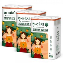 한예지 3겹 데코 순수프리미엄 화장지 30m 30롤*3pack, 30롤