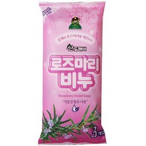 산도깨비로즈마리비누(3개입)/화장비누, 상세페이지 참조