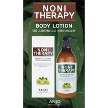(대용량) 노니 바디로션 (750ml) 노니 추출물 함유 건조하고 민감한 피부관리용 기능성 바디로션 + 특별 사은품 : 차스킨 UV 썬크림 70ml