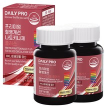데일리프로 프리미엄 혈행개선 나토키나제 플러스, 60정, 2개, 60정