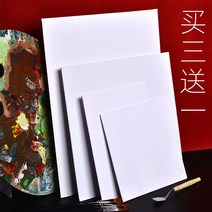 미니캔버스 유화 보드 초박형 순면 천 프레임 아크릴 구 아슈 페인트 사용자 정의 연습 빈 캔버스 정장 전문 미술 학생 초보자 천 보드 그림 재료 도구 미술 용품 ​​도매 미니캔버스, 3. 3040CM, 1. 면 유화 보드 [동일 스타일 3개 구매 시 1개