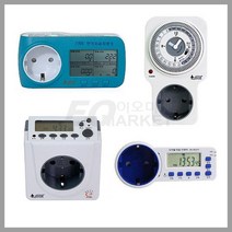 서준전기 전기요금측정기 전기 절약 절전 타이머콘센트 24시간 디지털 아날로그 간판 타임스위치 SJD-CR16H SJPM-C16 SJD-CP16 SJP-C16, 선택01 SJD-CR16H