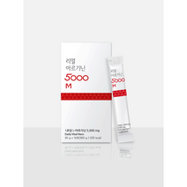 근육빵빵 리얼 아르기닌 5000mg 고함량 (20g x 15포) 1박스 아르기닌 오르니틴 액산 스틱