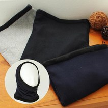 배달기사 겨울복 심플한 무지 넥워머 스키용품 겨울등산 겨울스포츠 목도리 겨울현장