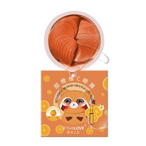 수면안대 숙면안대 모이스처라이저 해초 아이 마스크 골든 콜라겐 히알루론산 젤 패치 안티 에이징 붓기 방지 24K 60 개 30 쌍