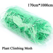 가게오픈화분 꽃잔디씨앗 여름꽃모종 국화모종 정원 식물 등반 그물 플라스틱 수세미 나팔꽃, 170x1000cm