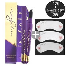 메이시크 매직 픽스 핑거팁 아이브로우 틴트 + 눈썹 가이드 3종, 1개, 다크 브라운