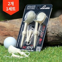 [기타브랜드] 2개1세트 / 2023 리카타 NEW 노비티 비거리 방향성 개선 마그네틱 골, 선택:뉴노비티 골프티