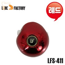 루어팩토리-LFS-411/레드 80g~100g 라바볼 타이라바, 레드80g-298261