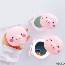YISOKO 충전식 귀염둥이 돼지 LED화장거울 선풍기 딸려요, 수줍은 돼지