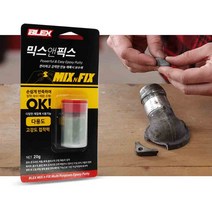 목공 본드 목재 메꾸미 목공용 접착제 나무 목재용 에폭시 퍼티
