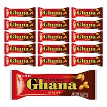 롯데제과 가나초코바 땅콩 45g 16개