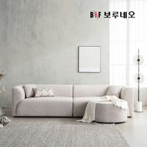 BIF보루네오 디에르 마리모 클린 패브릭 모듈형 4인 소파+스툴, 그레이