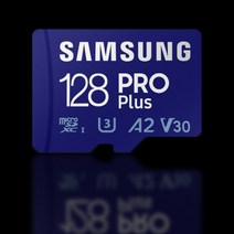 PRO-P-128G 감시/보안/방범 바디캠/대쉬캠 4K & FHD 카메라/블랙박스/CCTV 영상촬영 녹화 삼성 microsd