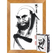 퍼즐피플 달마대사 1000피스 동양화 직소퍼즐, 달마대사 1000피스 액자포함(우드골드), 1000p, 퍼즐유액 포함