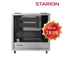 스타리온 돈풍기 석유난로 열풍기 원적외선히터 SH-N3211HVM
